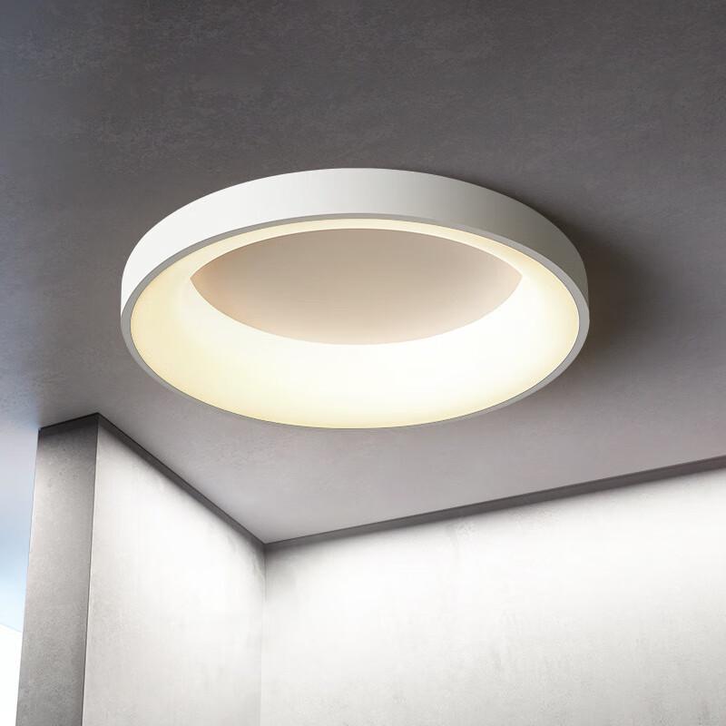NuFeng Smart Square Ceiling Light