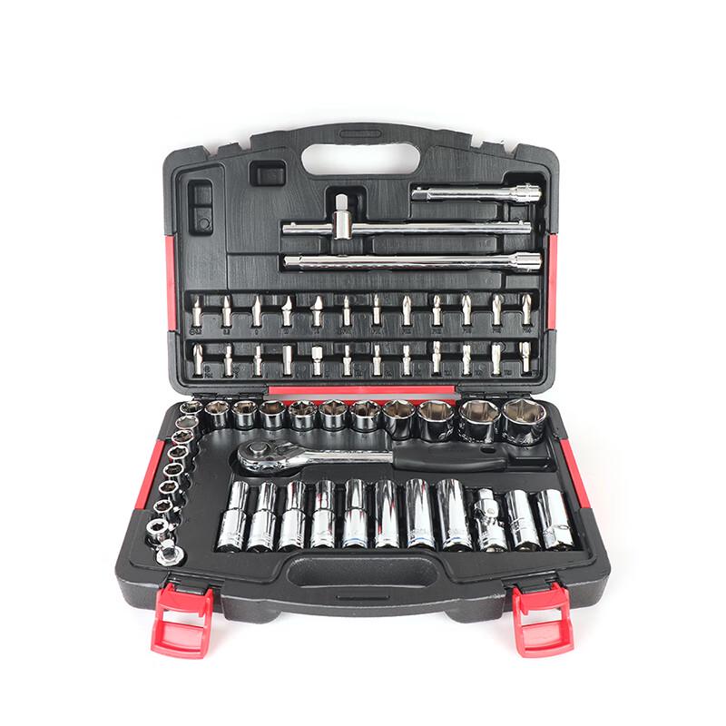 ENDURA 58-Piece Portable Socket Tool Set 12.5mm