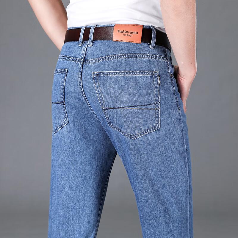 Yiliteng Men's 2024 Summer Straight-Leg Stretch Jeans