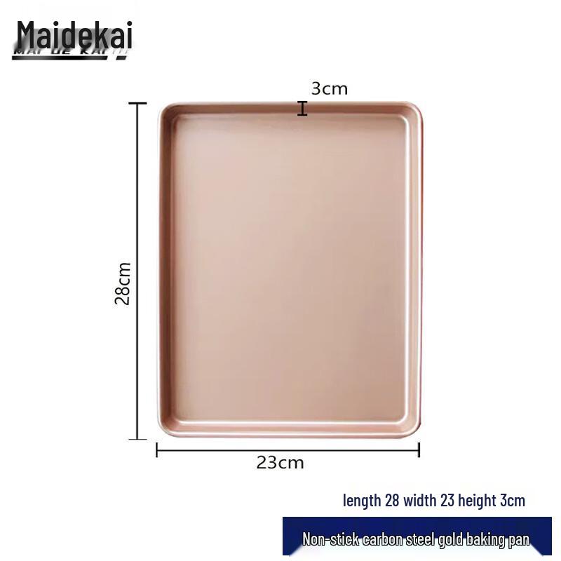 Maidekai Non-stick Rectangular Carbon Steel Baking Pan