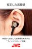 JVC Gold HA-FX46-N In-Ear Earphones,