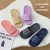 EVA Summer Slippers: Unisex Indoor/Outdoor Massage Flip-Flops with Thick, Ultra-Light Sole