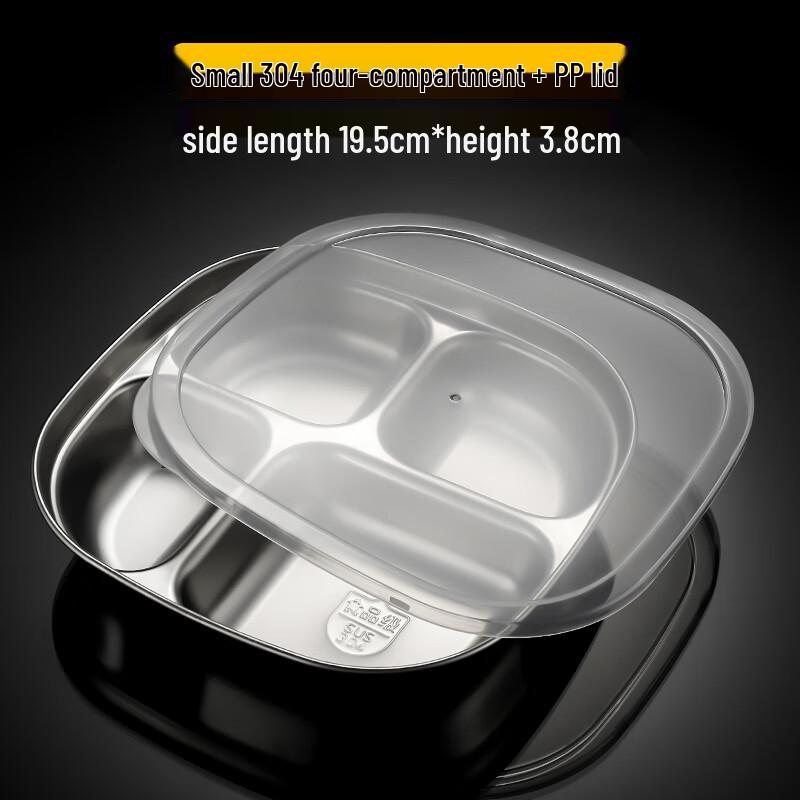 Tian Ya Jing 304 Stainless Steel Divided Meal Tray with Lid