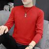 Herren Herbst Winter Neu Wollmischung Rollkragen Quiet Luxury Langarm Basisschicht High End Mode Pullover