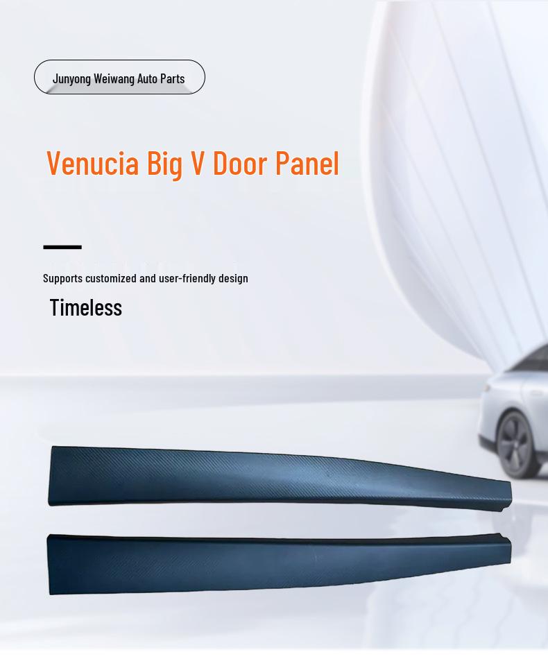 Venucia Big V Car Door Protector Anti-Collision Strip