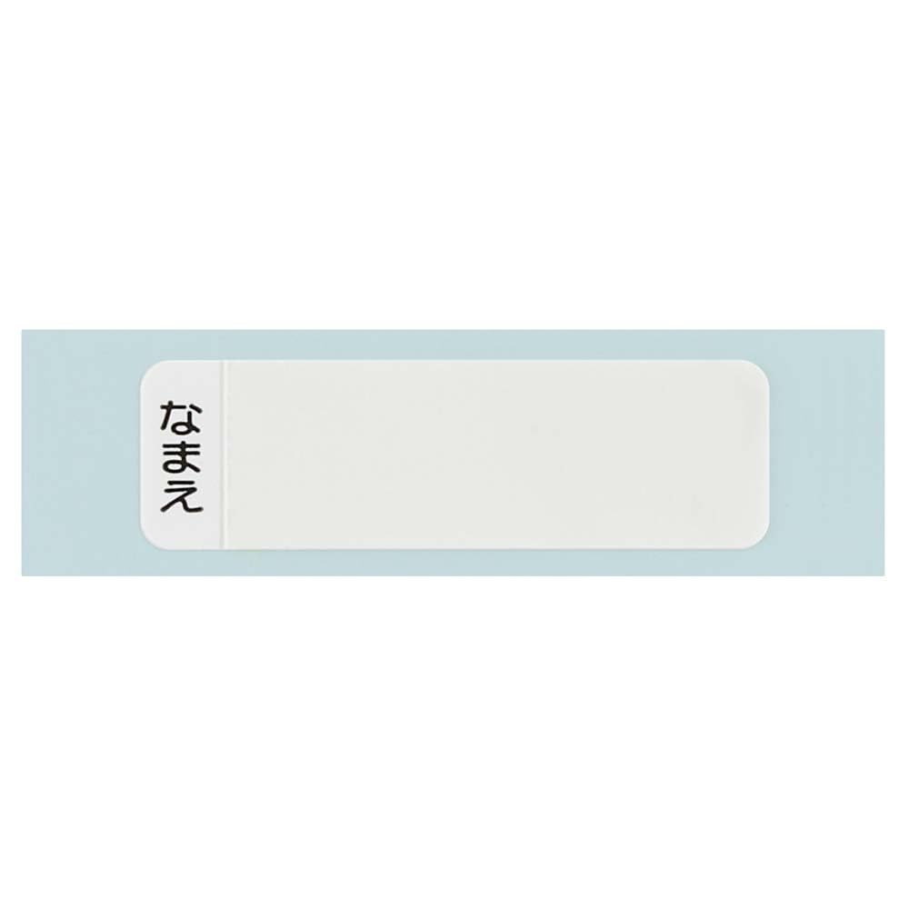 Skater Bento Chopstick Case Chopsticks for Spy Family Anya Sliding Made In Japan Set, 16.5cm Kids, Antibacterial, & Bond, Easy-Open Design,