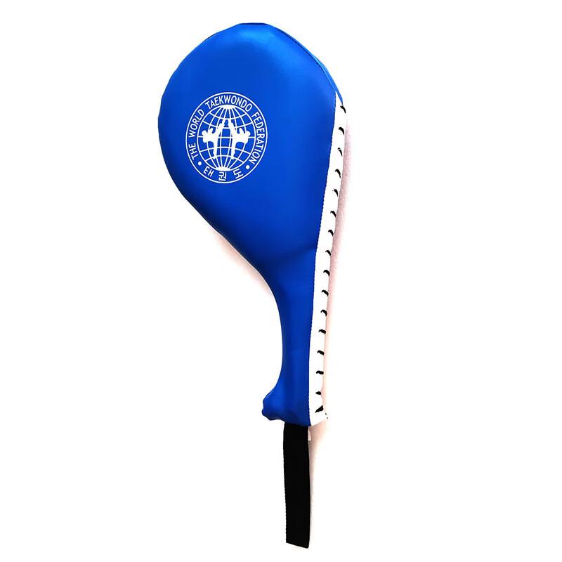 Zhui Tu Bao Taekwondo Training Target Pad