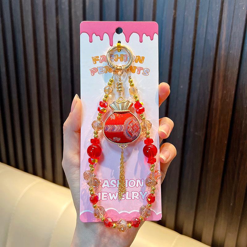 Song Brocade Fan Keychain & Cute Lucky Bag Pendant - Small Gift & Phone Charm
