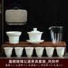 Porcelaine de jade suet service à thé kung fu imprimé cadeau d'affaires haut de gamme souvenir bol à couvercle 11 ans nouvelle boîte cadeau