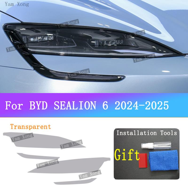 For BYD SEALION 6 Exterior Front Lamp Black Anti-Scratch Film Headlight Transparent Protective Golden Sticker Films Accessories