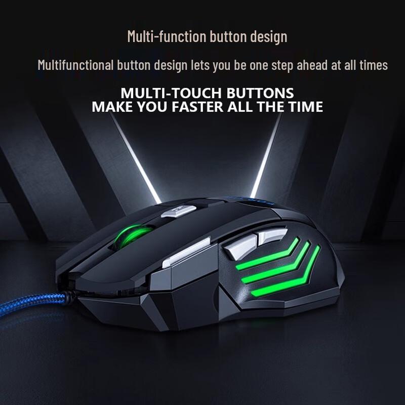 You Shish 7-Key Wired Gaming & Office Mouse