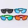 4pcs Sports Glasses Anti UV&anti Glare Suitable for Cycling Driving Fishing Golf Outdoor Activities Unisex