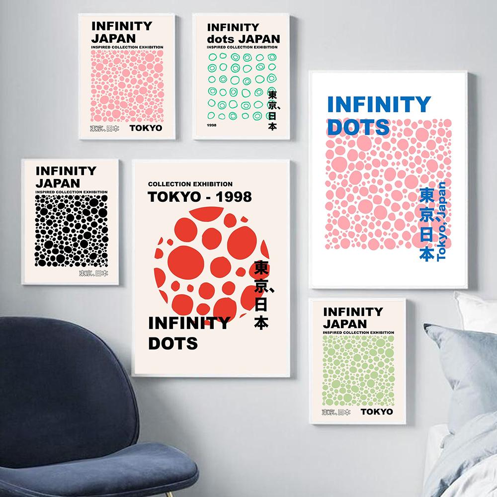 

Точки бесконечности, вдохновленные зеленой художественной гравюрой, Токио, Япония Розовый Синий Абстрактная картина на холсте Настенная живопись