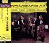 CD MAURIZIO POLLINI  Brahms Piano Quintet SHMCD UCCG6235 Deutsche Grammo 2016 Japan ObiClassical Used