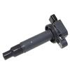 Ignition Coil 9091902240/9091902265 for 2000-2019 Toyota IQ & Scion Prius
