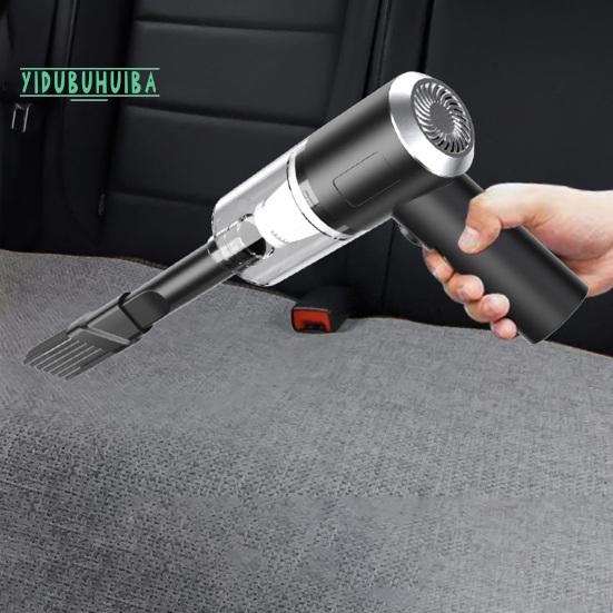 1 Set Vacuum Cleaner Wireless Portable 120W Rechargeable Type-C Interface Universal Handheld Car Dust Collector Vehicle Supplies