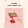 Miniature Wooden Chess Table Fits 1 12 Scale Dollhouses Magnetic Game Pieces Included Creative Gift For Hobbyists