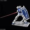 RG Gundam Base Limited RX-78-2 Ver.2.0 Model Kit 1/144 Scale Gundam Base Color