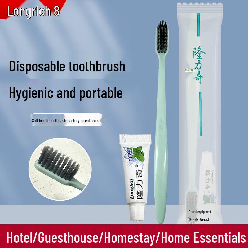 Longliqi Disposable Toothbrush and Toothpaste Kit