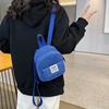 Portable Handbag Mini Backpack Solid Color Korean Style Mini Shoulder Bags Rucksack School Bags Outdoor