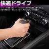 XIKER Schalthebelabdeckung für Mazda KF Leder Schalthebelkopf Kratz- und Fleckenschutz für Innenraum-Personalisierung und mit roter CX-5 Serie,