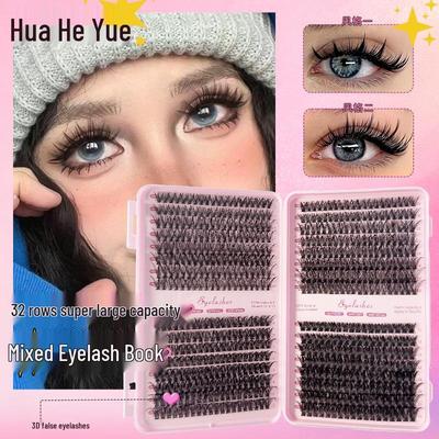 DIY Large Capacity Cluster Lashes: Self-Grafting Hot Melt Eyelash Book for Easy Application
