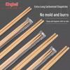 Jingbeier Disposable Carbonized Bamboo Chopsticks