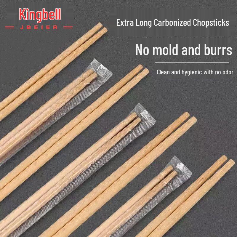 Jingbeier Disposable Carbonized Bamboo Chopsticks