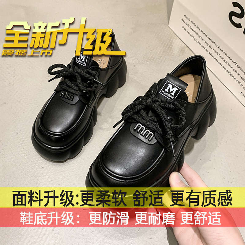 

Platform muffin loafers women s 2025 new spring and autumn British style versatile small leather shoes retro lace-up single shoes 35