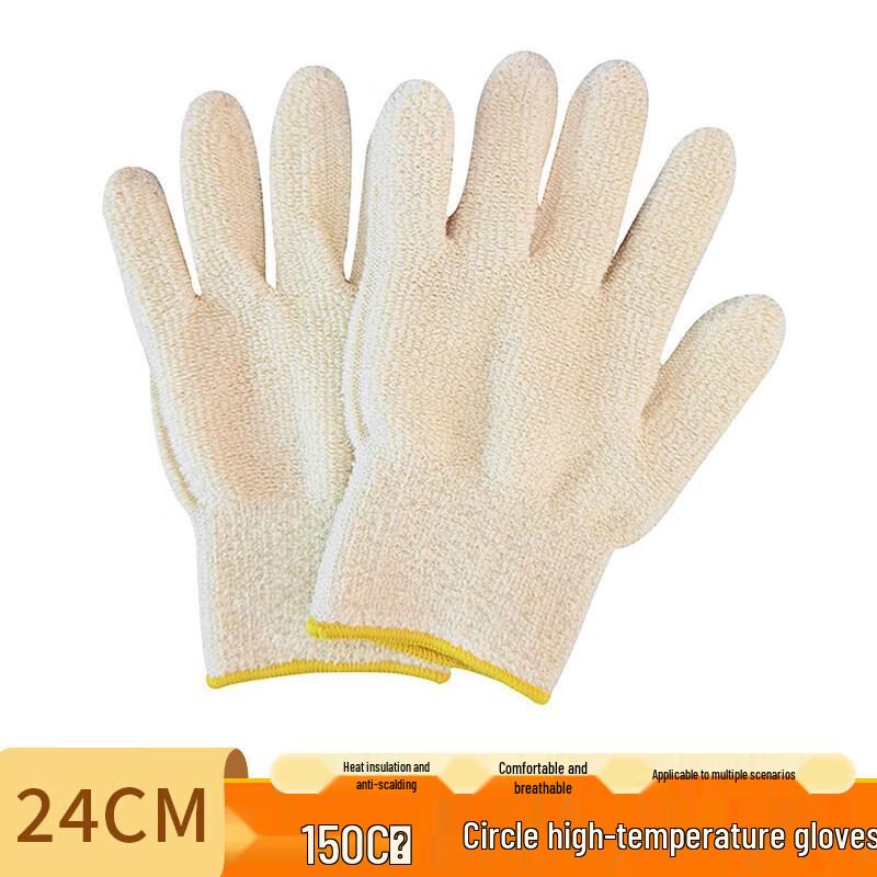 QW Industrial High-Temperature Heat-Resistant Gloves