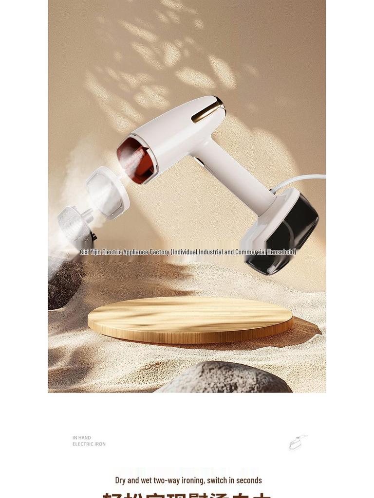 High-Power 1800W Cross-Border Handheld Garment Steamer & Iron