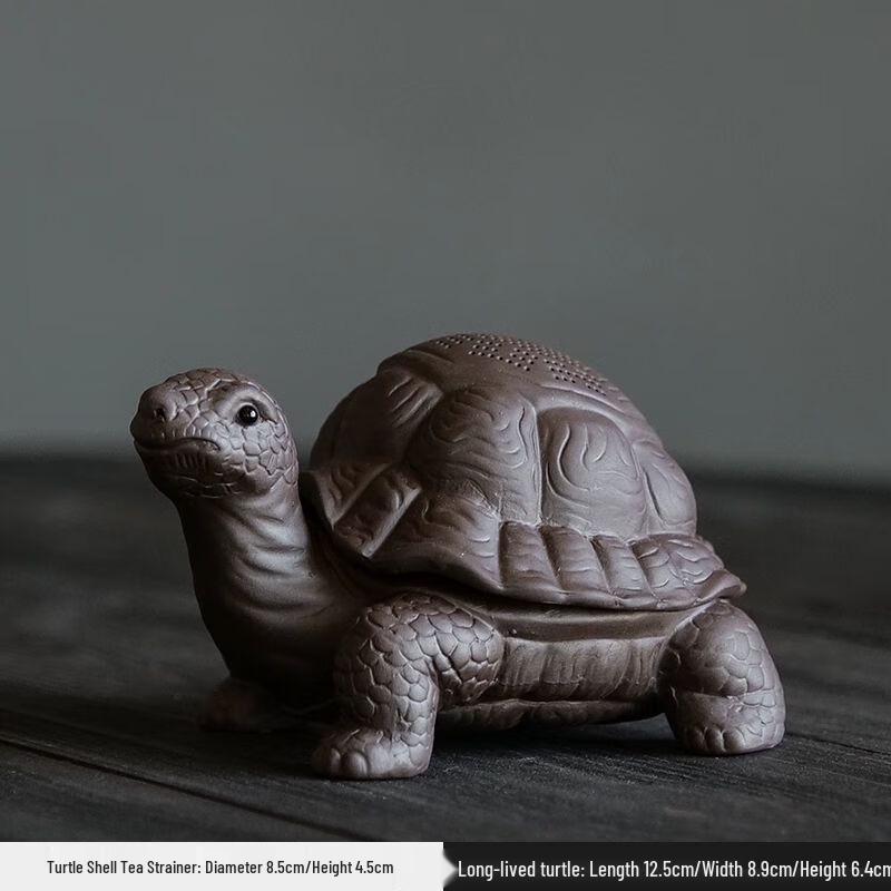 

Zisha Tortoise Teapet Ornament