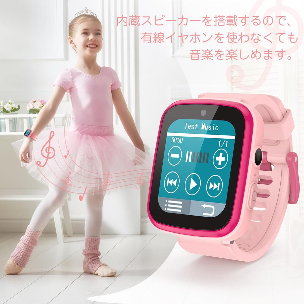 AGPTEK Authentic Japanese for Touch Video DIY Watch 8GB Music English Time USB Educational Perfect Birthday Gift for Elementary School Christmas