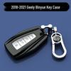 Premium Key Case for Geely Binrui 18-21: Full Coverage & Unisex Keychain