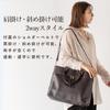 Vita Felice Front Pocket Big Tote Bag for Women [VITAFELICE] 2-Way inb-10077p (Gray Beige)