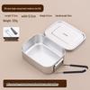 DM 316L Stainless Steel Lunch Box Set