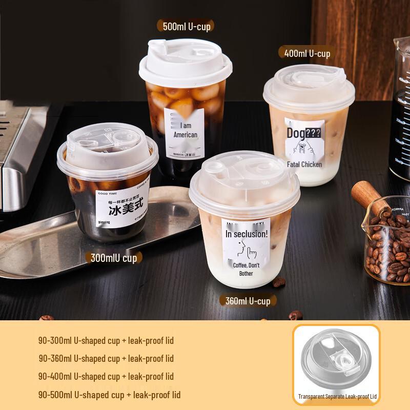 Homeglen Disposable Coffee Cups with Lids