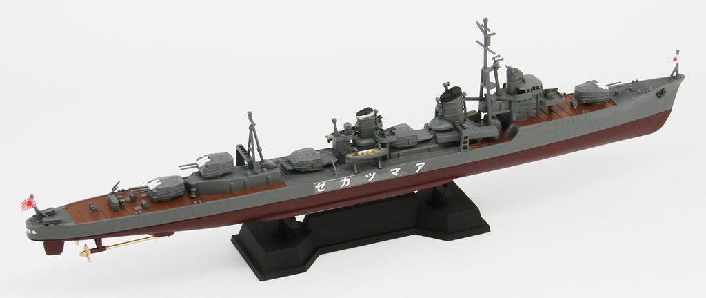 Pit Road Japanese Navy destroyer Amatsukaze 1/700 Kagero-class