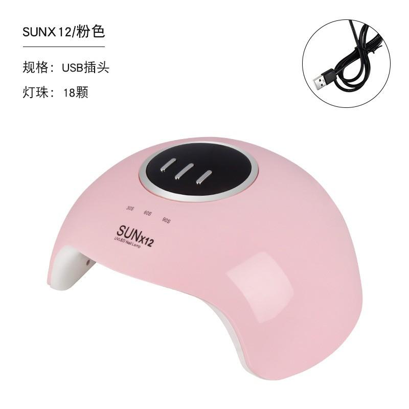 Professional UV LED Nail Lamp Gel Polish Curing Fast Drying Dryer With Multiple Power Options