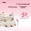 Li-Ning Cat Claw LITE 3 Women's Casual Shoes AGCW004