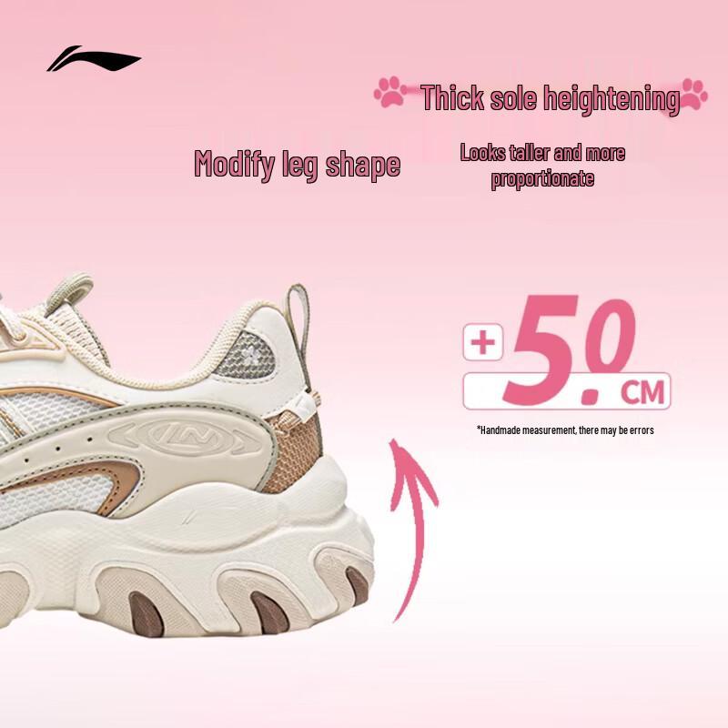 Li-Ning Cat Claw LITE 3 Women's Casual Shoes AGCW004