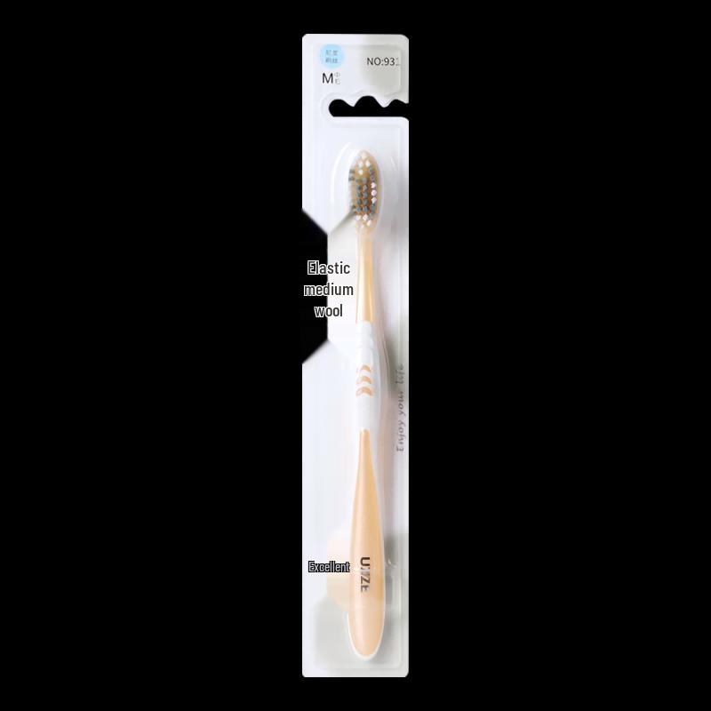 SUPER MiLD Personal Care 8-Piece Travel Set