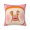 K-Kobito Zukan Peach Pillow Cover Fashion Pillow Case For Wedding Party Home Decor Cushion Cover Square Graphic Pillowcases Gift