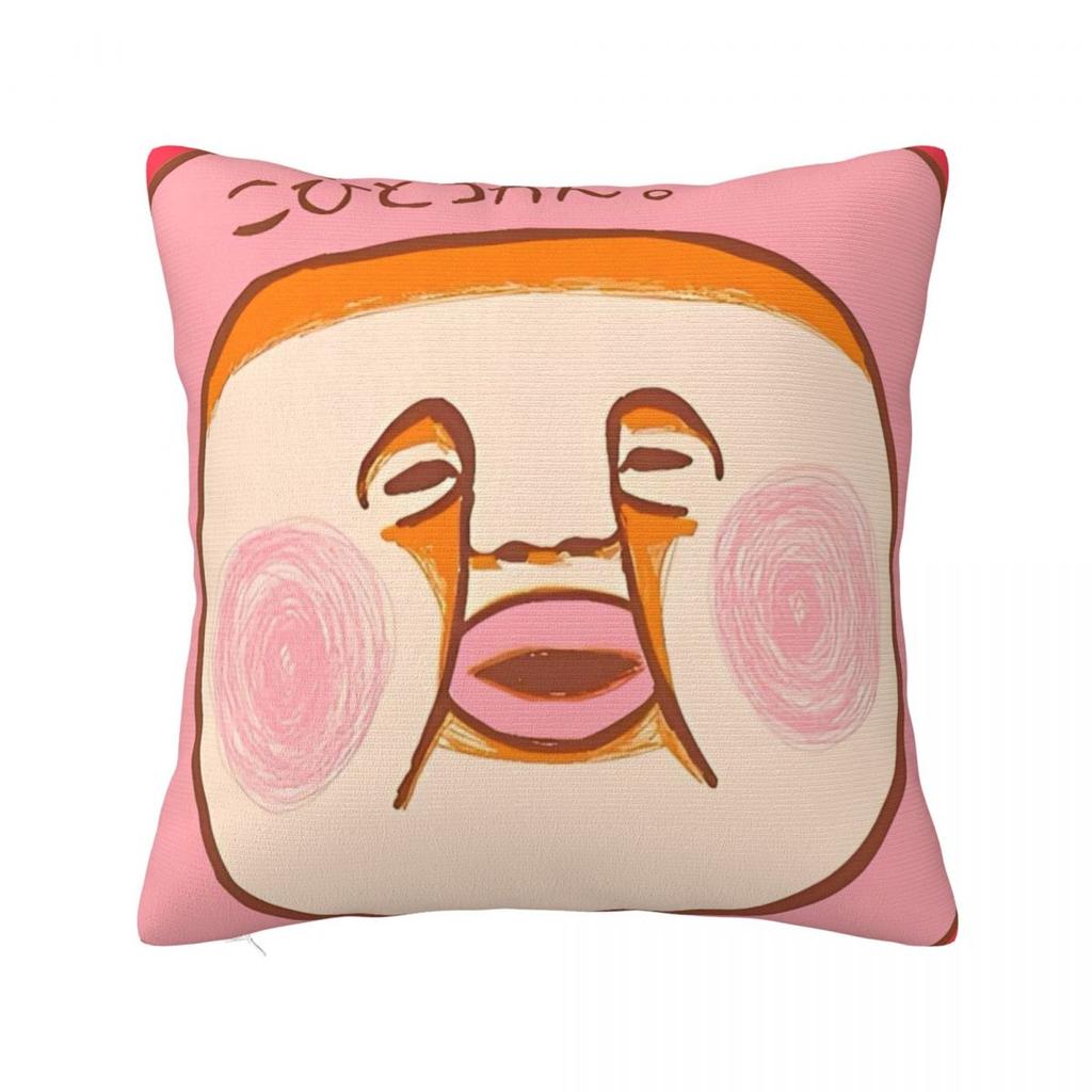 K-Kobito Zukan Peach Pillow Cover Fashion Pillow Case For Wedding Party Home Decor Cushion Cover Square Graphic Pillowcases Gift
