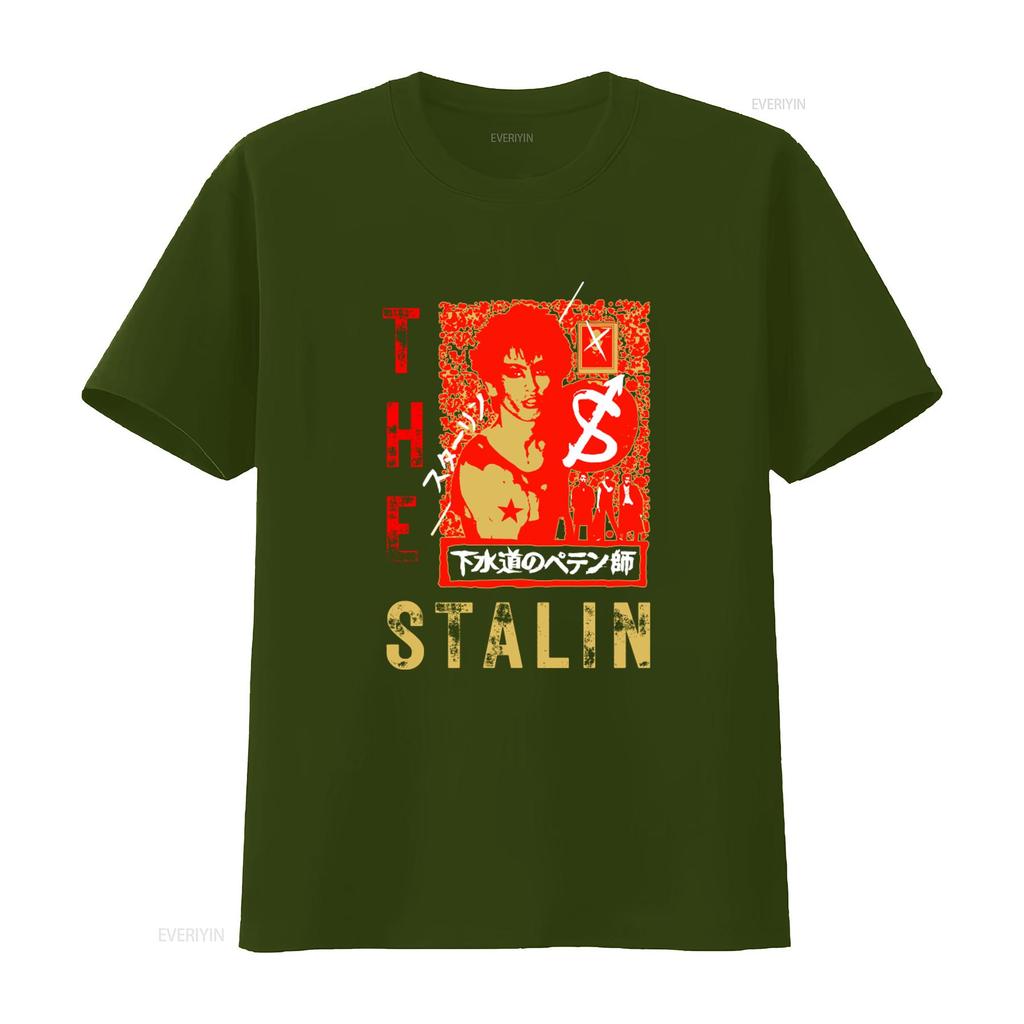 The Stalin Punk Band Japanese Rock 80s Hardcore Crust D Beat Gloom T Shirt Asian Style Vintage Washed Graphic Stretched