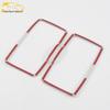 E-Class Vanity Mirror Ring Reflector Decorative Frame - Car Accessories for 16 E-Class