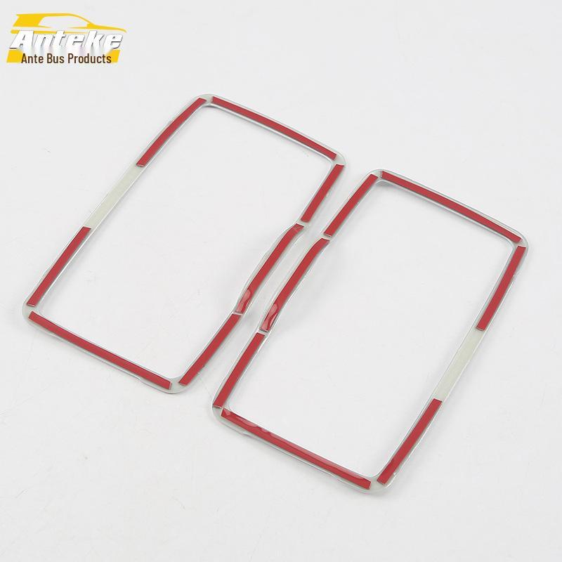 E-Class Vanity Mirror Ring Reflector Decorative Frame - Car Accessories for 16 E-Class
