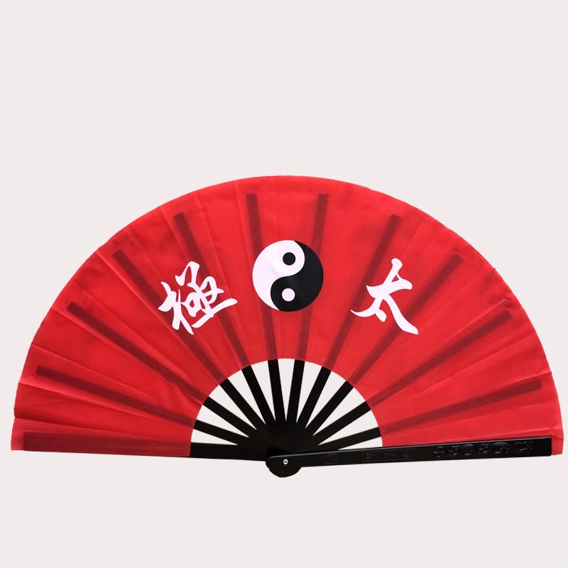 Tai Chi Kung Fu Fan Stainless Steel Alloy Fan Rib Morning Exercise Hand Abanico Chinese Martial Arts Performance Prop Ventilador