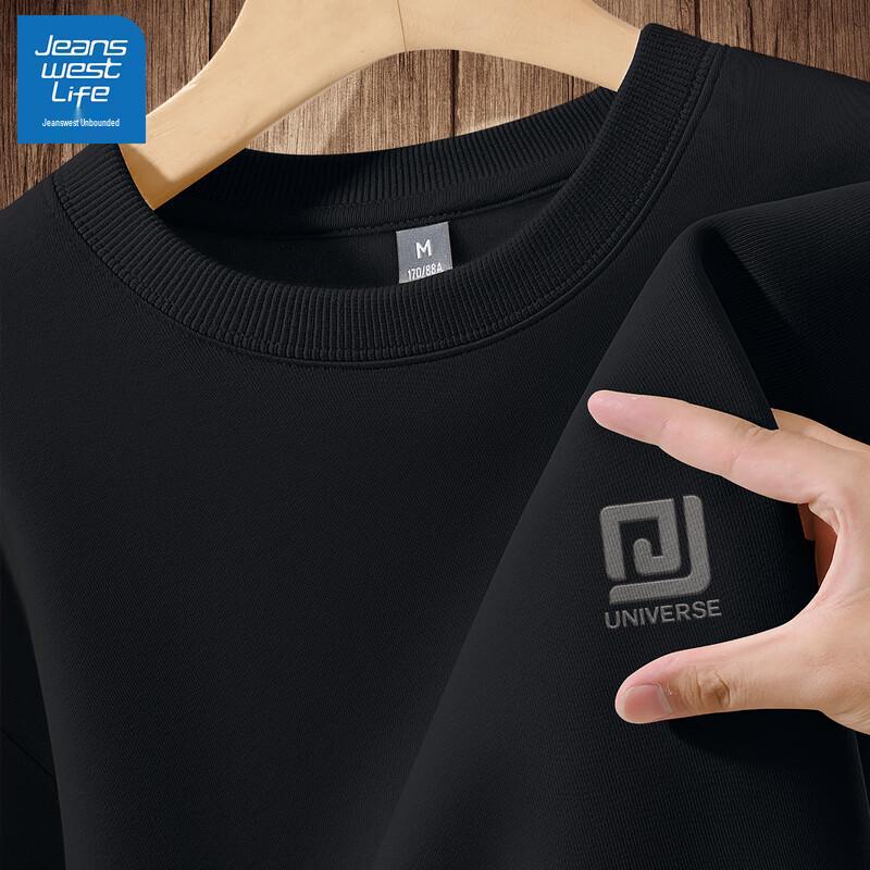 

Jeanswest Men s Heavyweight Crew Neck Sweatshirt L