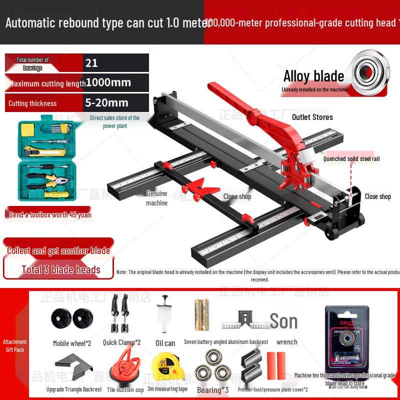 High Precision Manual Tile Cutting Machine
